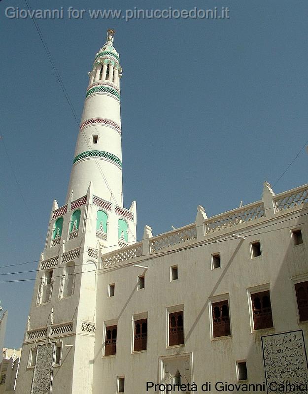 YEMEN (04) - Hadramawt - Sayun - 08.jpg